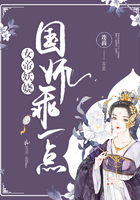 师徒耽美文师傅冰山受