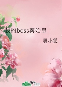 端庄女教师的沉沦 唐枫