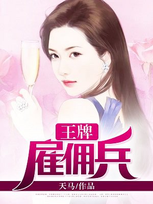 老公当着我的面跟别的女人聊天