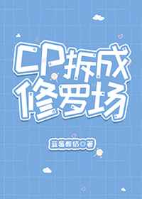 榴莲wyc.apk