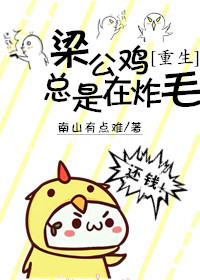 韩漫画无遮羞免费漫画