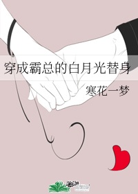 无限之军火狂人