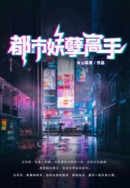 恋夜直播秀场