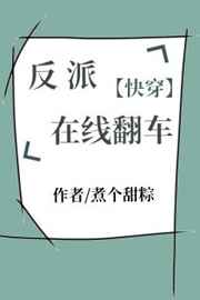 送快递小哥两个都好帅