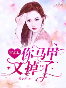 为了皇帝完整版