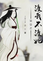 按摩师添我下面好舒服