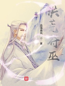 我是一只丧尸漫画免费阅读