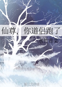 网吧女神漫画