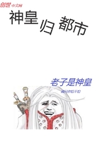 雷电将军乳液狂飙图片黄