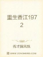 在线播放黑人巨大vs藤下梨花