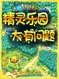 金刚2