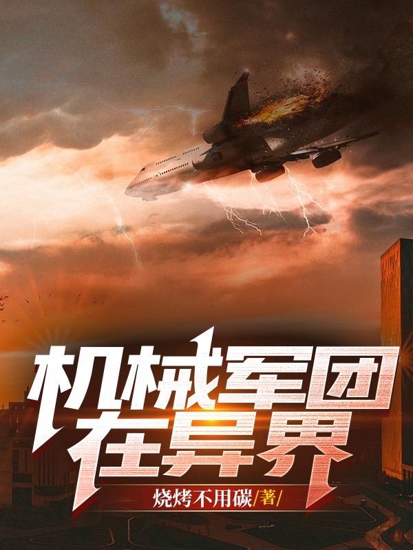 x77 bz论坛永久