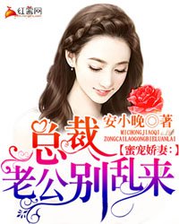 女人阴性毛的照片大全