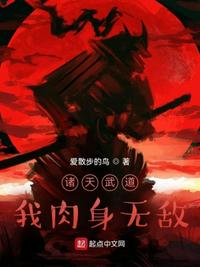 熊出没重返地球电影免费观看完整版