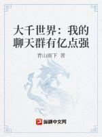 p2p搜索器网页版