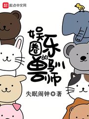 暮光之城2电影在线观看完整版