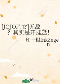 魔域森林锡兵一号