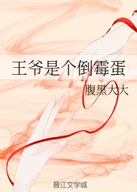 19禁忌漫画免费阅读软件下载