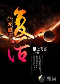 4410夜魔影院在线观看