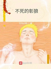 老牛影视在线一区二观看