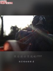 小戏骨红楼梦