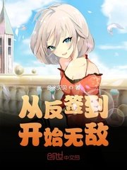 无良导航最新地址 w