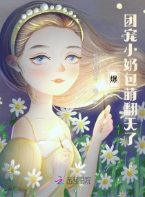 时间停止隐身催眠漫画