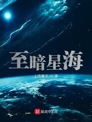 绝世战魂78集在线观看