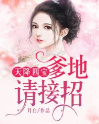 女人的g点