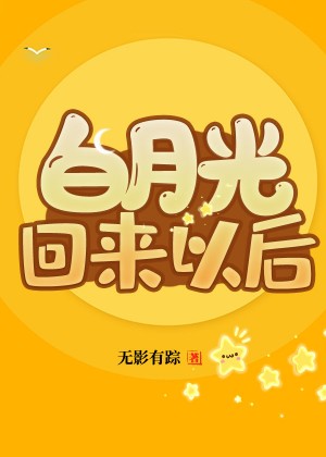 51.CG热门大瓜