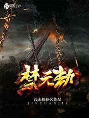 一抽一出bgm免费60有声音