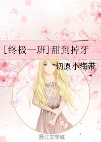 六年级女生换衣服大全