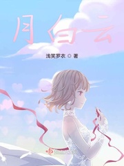 动漫美女被吸乳羞漫画hq