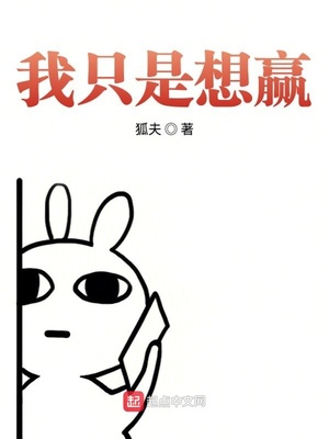 斗罗大陆3漫画免费阅读