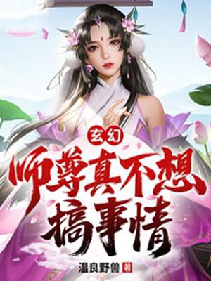 九王妃