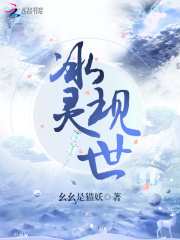 迅雷好