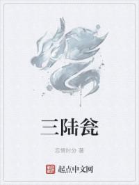 身上长疙瘩很硬图片