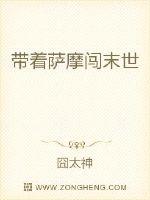 两扇红唇夹玉柱下联一道清泉