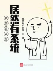 韩漫画无遮羞免费漫画