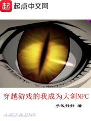 看了又看170全集央视在线观看