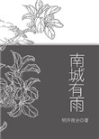 方舟生存进化作弊码大全