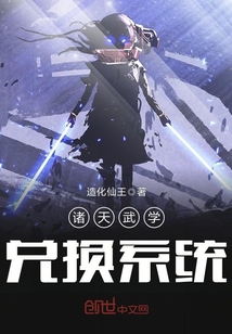 高级教师在线未删减版