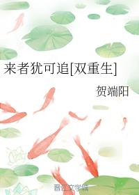 妻子的救赎全文免费阅读全文