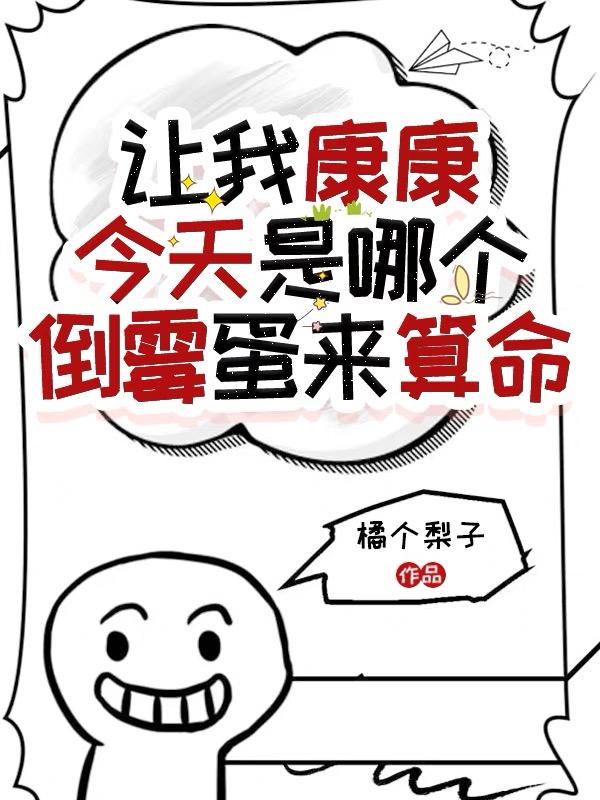 女人毛片视频