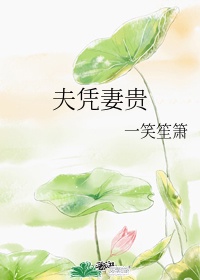 草莓直播