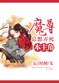 锡惠在线名师课堂