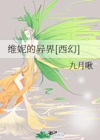 律师:付费让女陪玩师喊老公违法