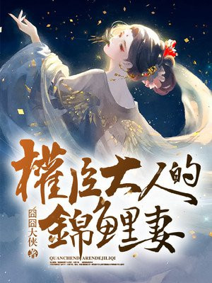 武炼巅峰漫画免费阅读