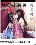 男女微信暧昧的7大表现