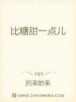 加勒比海盗6在线观看